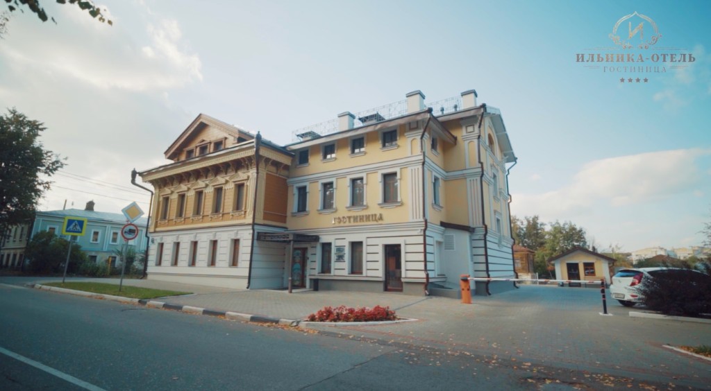 Отель Ильинка — заставка ролика